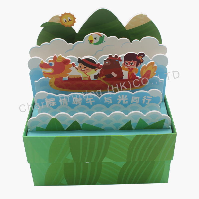 Food packaging box